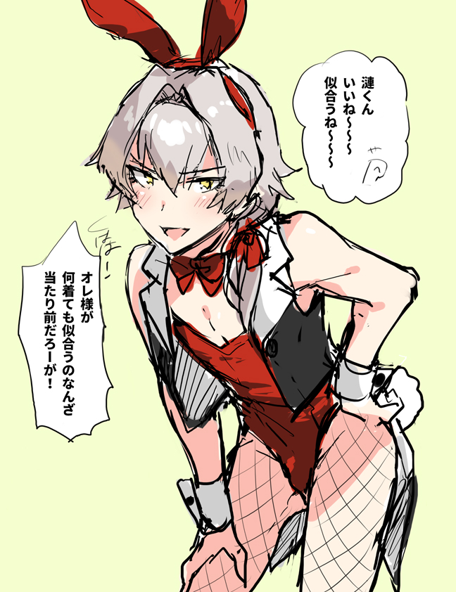 kizaki ren (idolmaster and 1 more) drawn by natsuki_marina