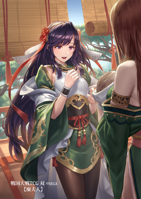 mi furen, liu shan, and gan furen (sengoku taisen) drawn by cuboon