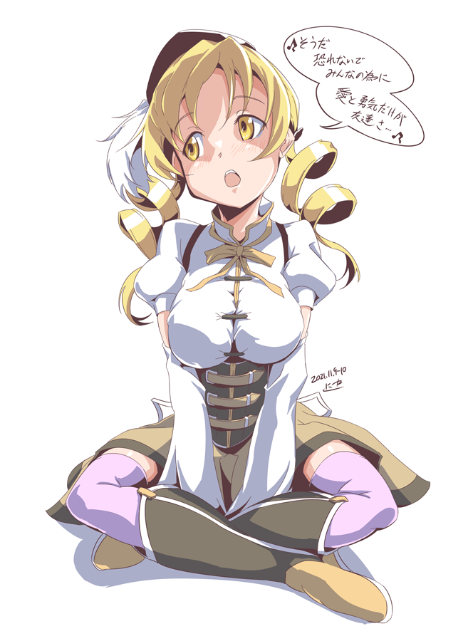 tomoe mami (mahou shoujo madoka magica) drawn by mr_nini