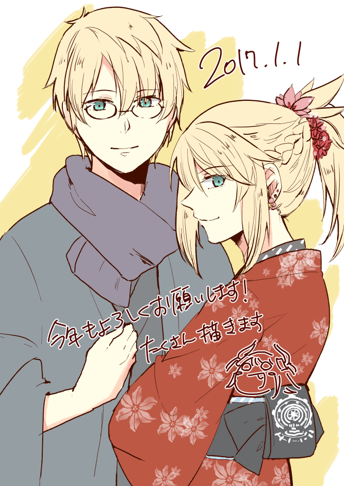 mordred, jekyll and hyde, and henry jekyll (fate and 1 more) drawn by sooru0720