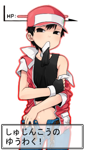 red and pixiv red (pokemon and 1 more) drawn by agemono