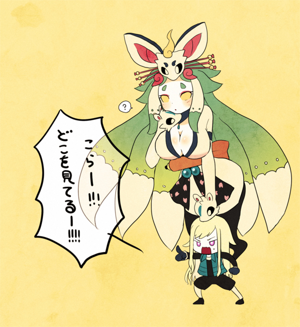 hakubishin tamazusa and chetto (inazuma eleven and 2 more) drawn by karan_koron