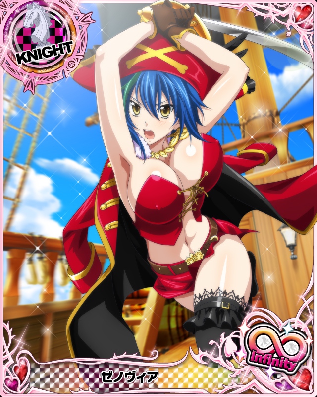 xenovia quarta (high school dxd and 1 more)
