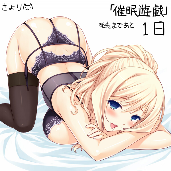 mukawa rui (saimin yuugi) drawn by sayori_(neko_works)