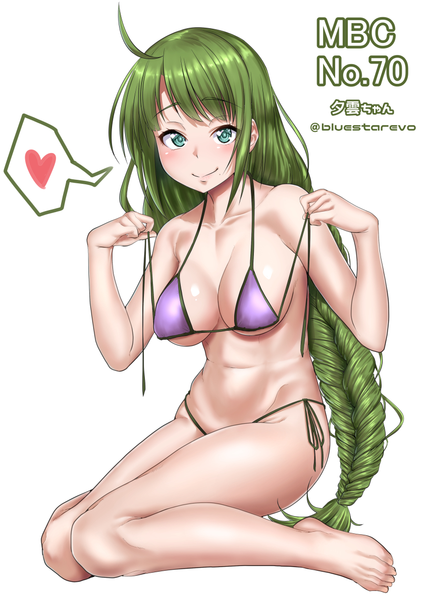 yuugumo (kantai collection) drawn by burusuta