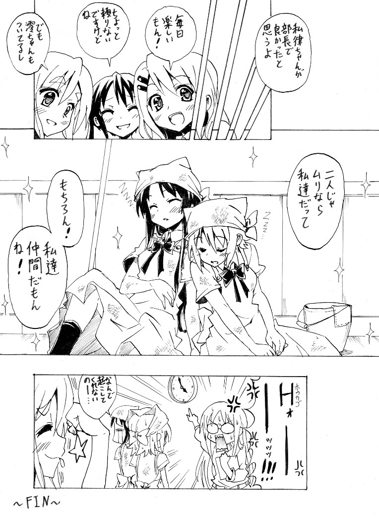 akiyama mio, nakano azusa, hirasawa yui, tainaka ritsu, kotobuki tsumugi, and 1 more (k-on!) drawn by nome_(nnoommee)