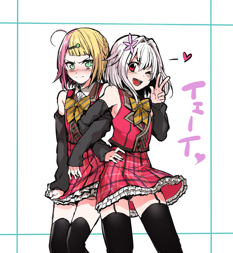 yohane bonaventura and theodor bachstein (original) drawn by erubo