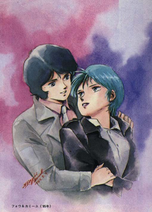 kamille bidan and four murasame (gundam and 1 more) drawn by kitazume_hiroyuki