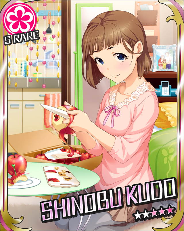 kudo shinobu, kudo shinobu's mother, and kudo shinobu's father (idolmaster and 1 more)