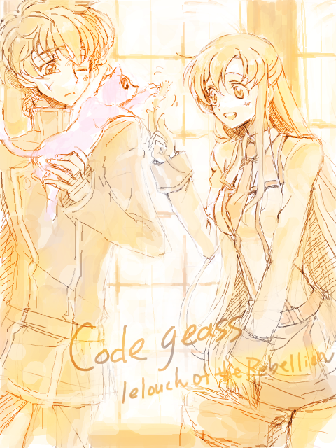 kururugi suzaku, shirley fenette, and arthur (code geass) drawn by c_(rahit)