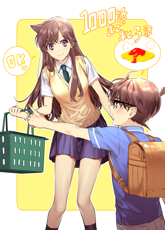 edogawa conan, mouri ran, and kudou shin'ichi (meitantei conan) drawn by ro-a