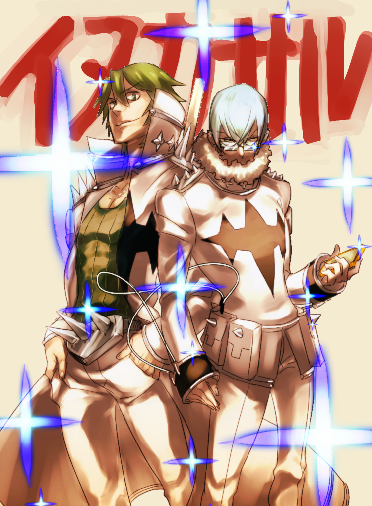 sanageyama uzu and inumuta houka (kill la kill) drawn by bes-low