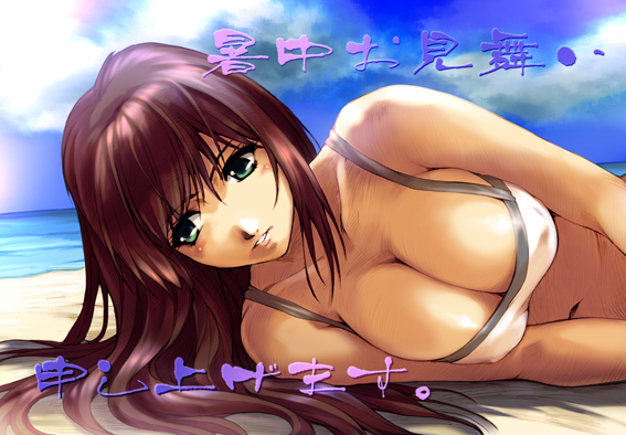 setsuko ohara (super robot wars and 2 more) drawn by hisahiko
