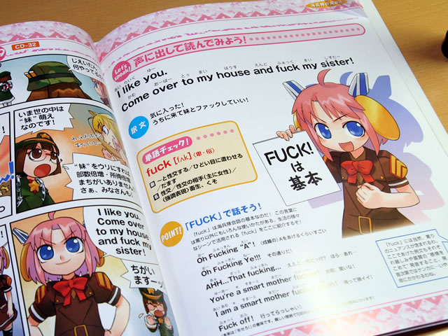 maritan, army-san, navy-san, and jiei-tan (full metal jacket and 1 more) drawn by hirai_yukio
