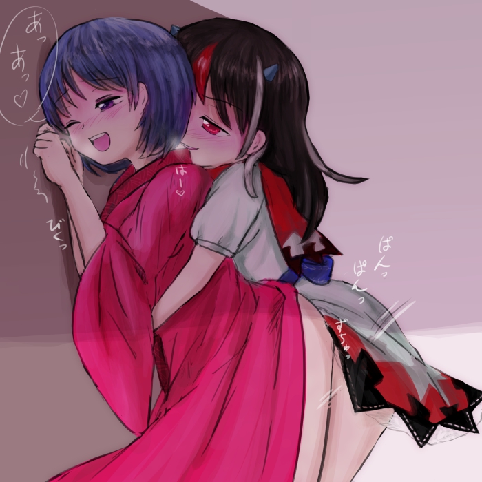 kijin seija and sukuna shinmyoumaru (touhou) drawn by niala