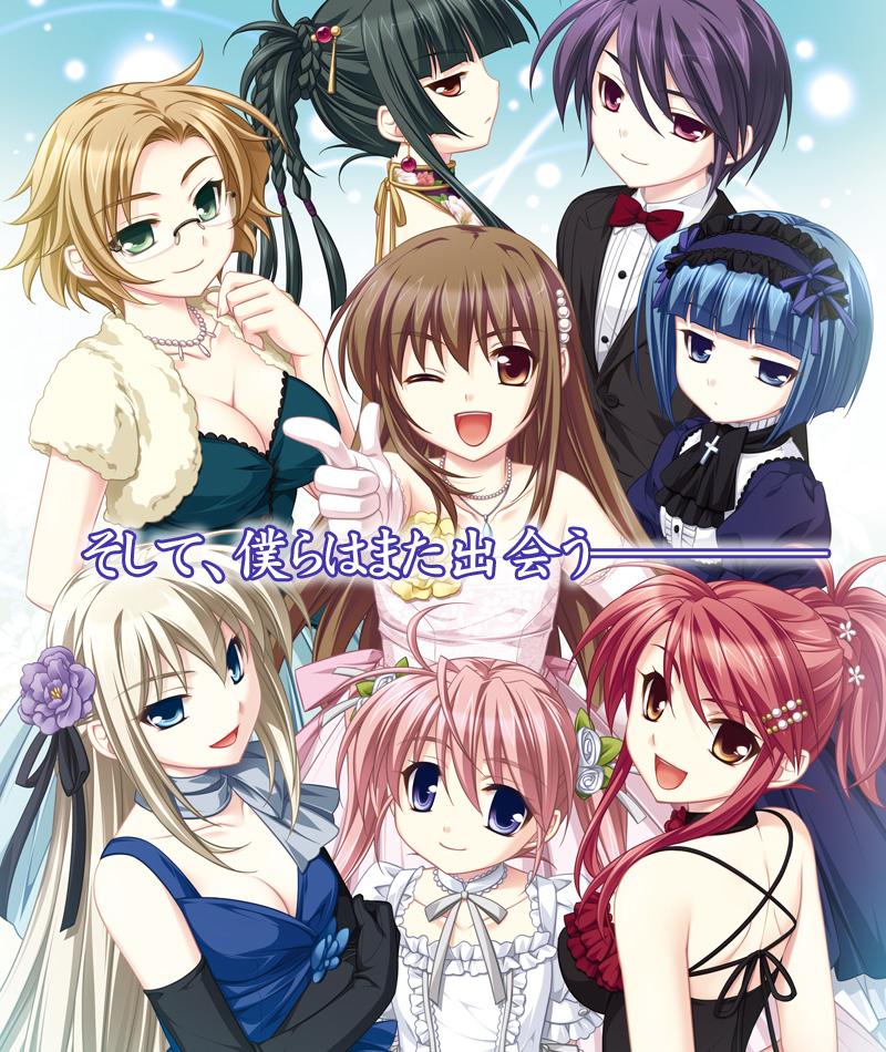 wakutsu tomo, minamoto rui, narutaki koyori, kayaba akaneko, hanagusuku atori, and 3 more (rui wa tomo wo yobu and 1 more) drawn by saeki_hokuto