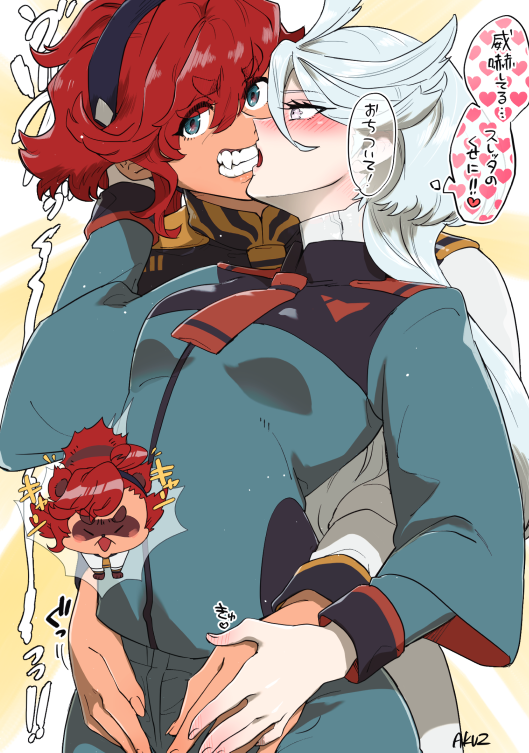 suletta mercury and miorine rembran (gundam and 1 more) drawn by akutsu_(demodori)