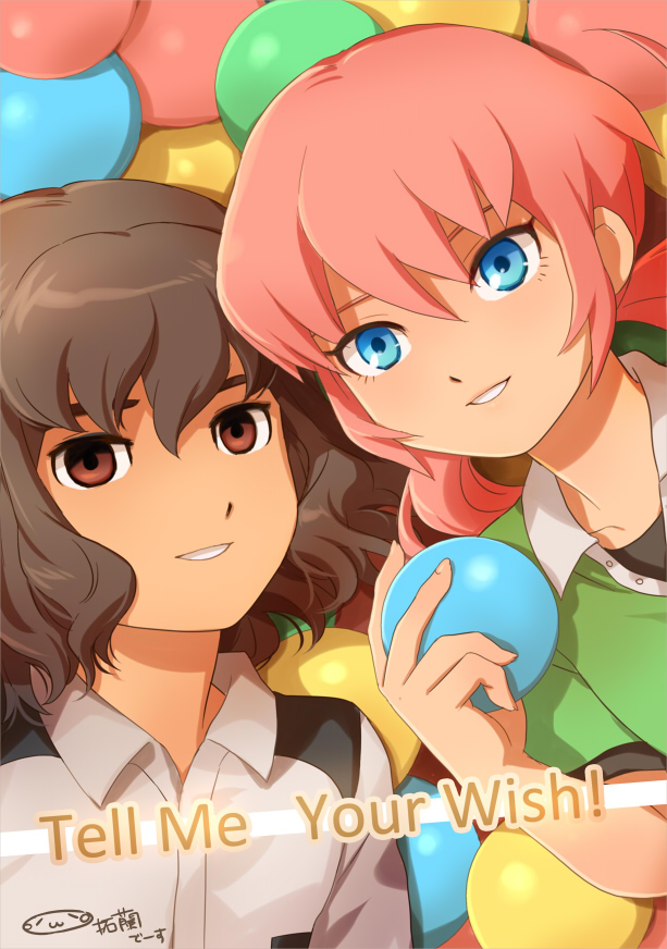 kirino ranmaru and shindou takuto (inazuma eleven and 1 more) drawn by mizuhara_aki