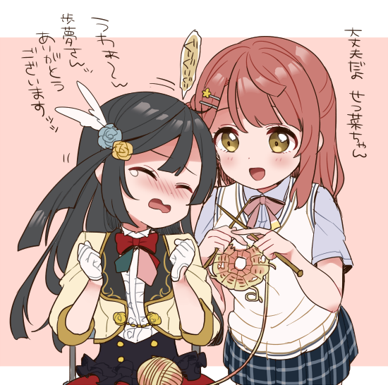 yuki setsuna and uehara ayumu (love live! and 1 more) drawn by izumi_kirifu