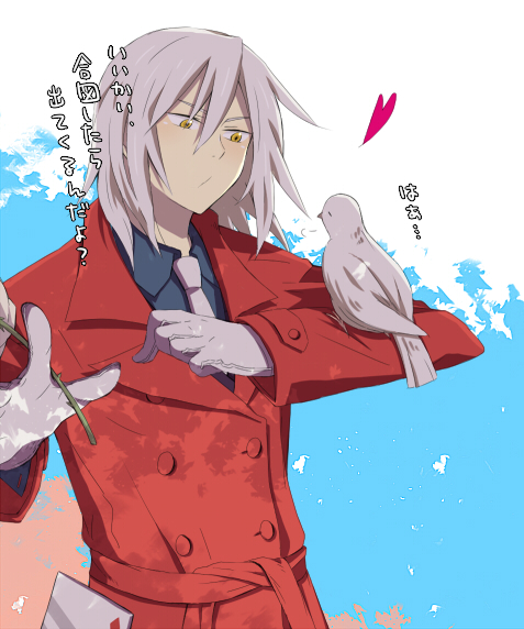 august 7 (darker than black) drawn by leghorn