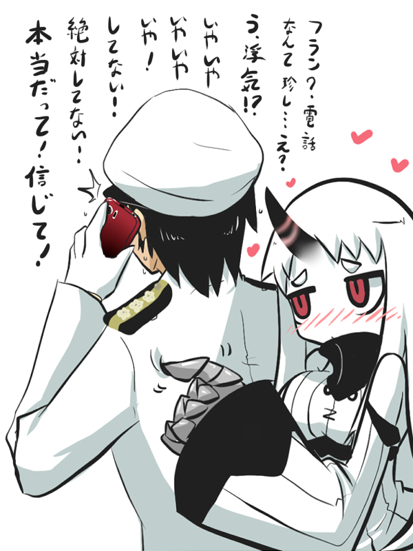 admiral and seaport princess (kantai collection) drawn by goma_(gomasamune)