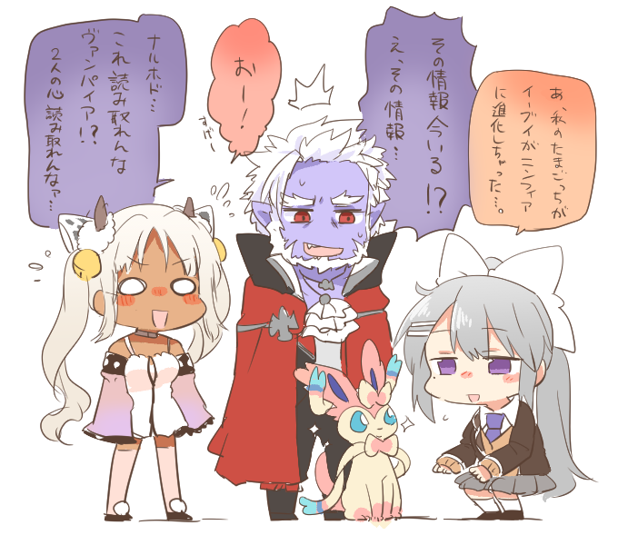 sylveon, higuchi kaede, gilzaren iii, and todoroki kyouko (pokemon and 1 more) drawn by rebecca_(keinelove)