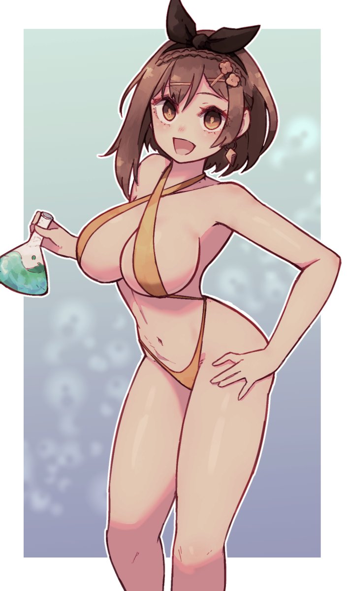 reisalin stout (atelier and 1 more) drawn by lamb-oic029