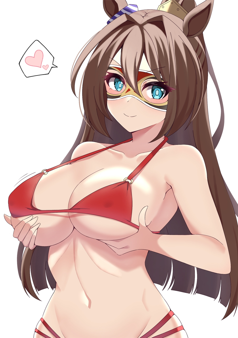 el condor pasa (umamusume) drawn by nanao_(naoekaki25)