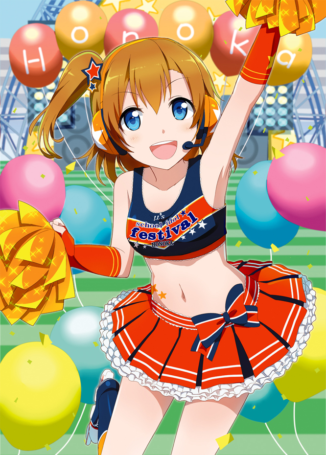kosaka honoka (love live! and 2 more) drawn by gotyou