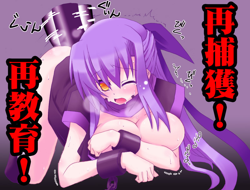 ginga nakajima (lyrical nanoha and 1 more) drawn by maririn