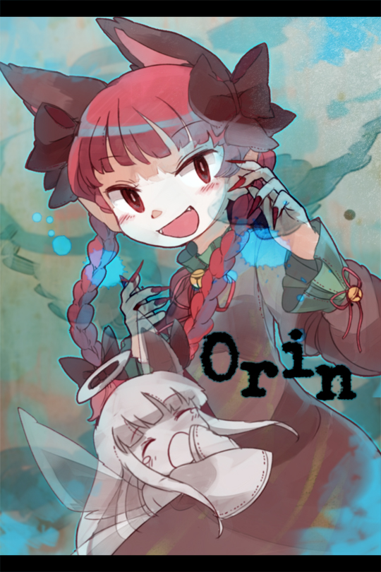 kaenbyou rin and zombie fairy (touhou) drawn by chachi_(azuzu)