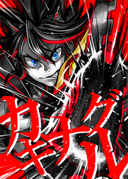 matoi ryuuko and senketsu (kill la kill) drawn by moru_moru_moru