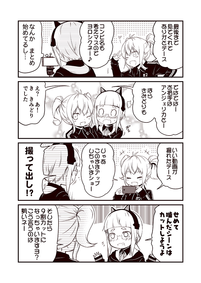 original drawn by kouji_(campus_life)