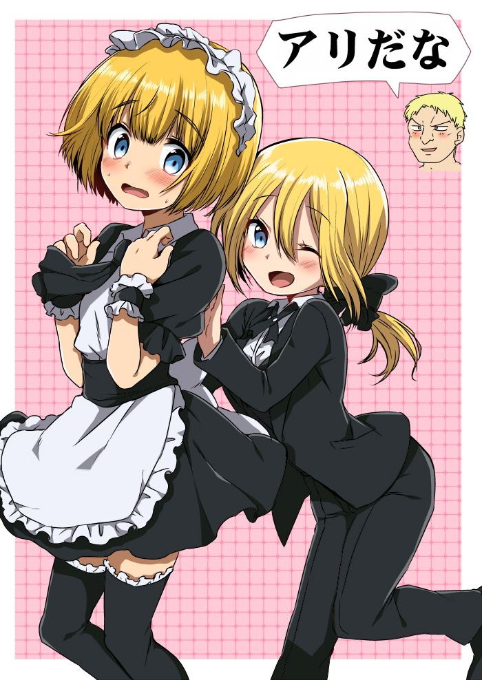 krista lenz, reiner braun, and armin arlert (shingeki no kyojin) drawn by marimo_danshaku