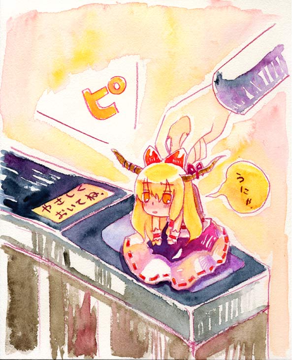 ibuki suika (touhou and 1 more) drawn by shiroaisa