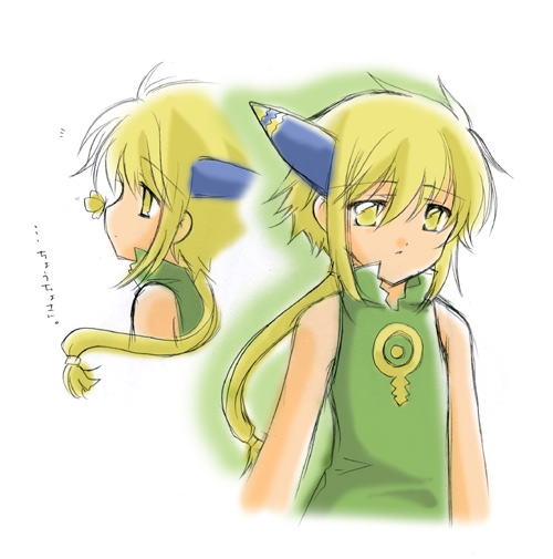 coral (summon night and 1 more) drawn by sakura_mio_(vent)