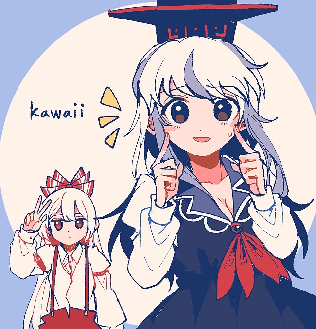 fujiwara no mokou and kamishirasawa keine (touhou) drawn by itomugi-kun