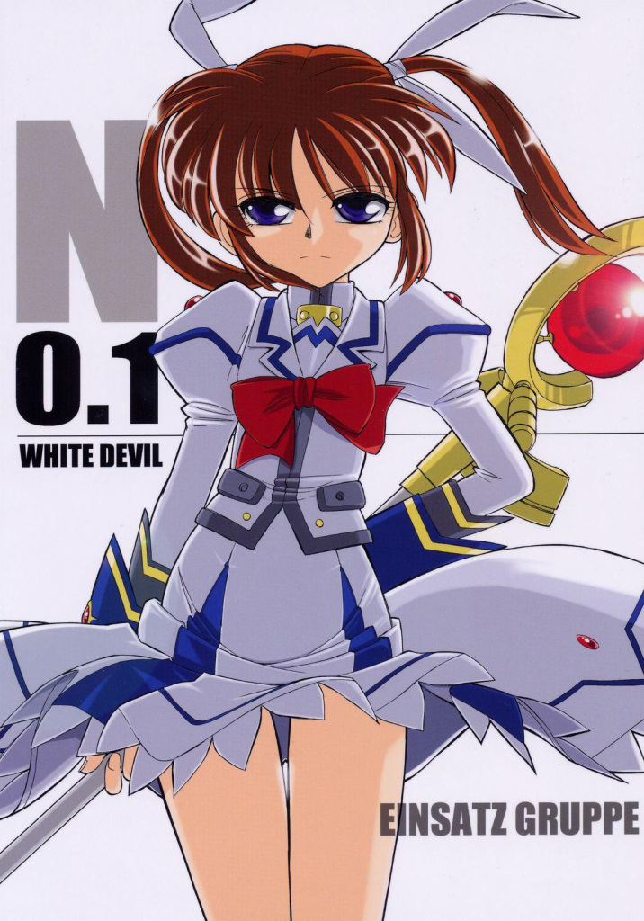 takamachi nanoha and raising heart (lyrical nanoha and 2 more) drawn by charlie_nishinaka