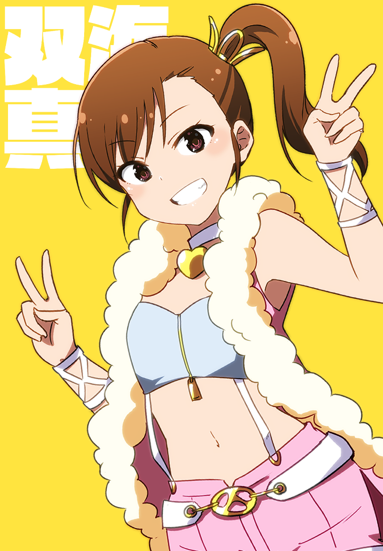 futami mami (idolmaster and 2 more) drawn by kidachi