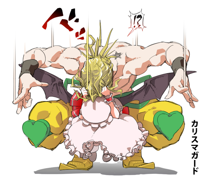 remilia scarlet and dio brando (touhou and 3 more) drawn by g-w-o