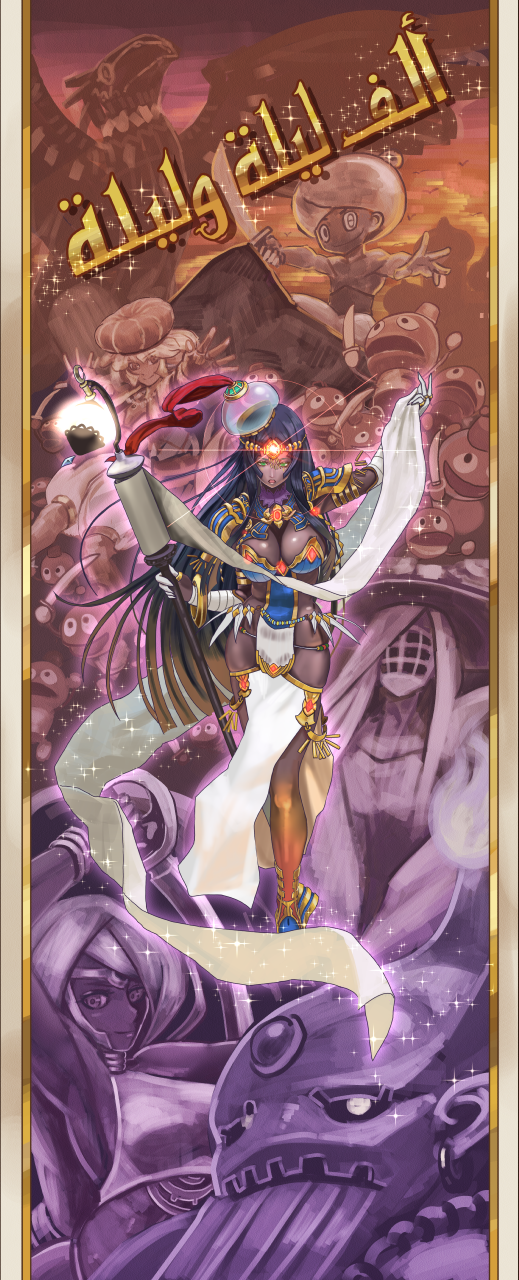 scheherazade (fate and 1 more) drawn by abazu-red
