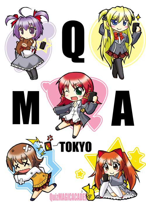 pikachu, shalon, aloe, ruquia, myu, and 1 more (pokemon and 2 more) drawn by samayoumono