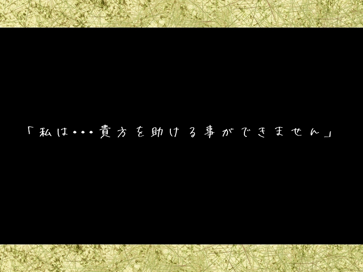 touken ranbu drawn by yomoyama_(toirets)