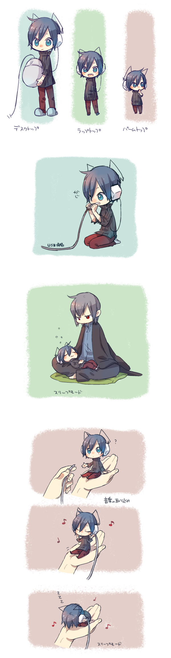 protagonist and naoya (devil survivor and 1 more) drawn by yoshida_sei