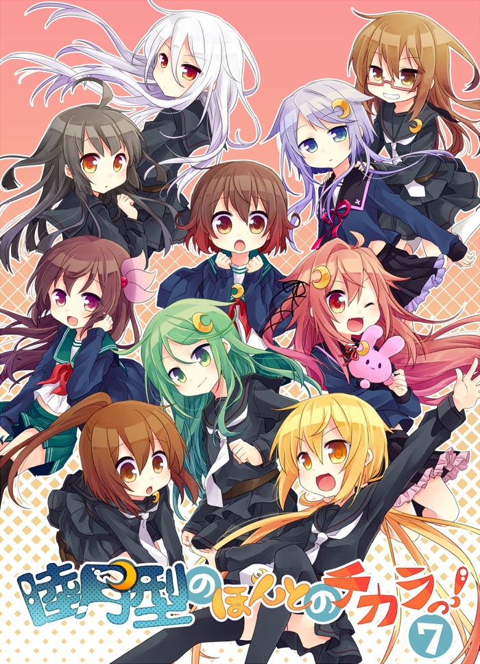 uzuki, satsuki, mutsuki, kisaragi, nagatsuki, and 7 more (kantai collection) drawn by nagasioo