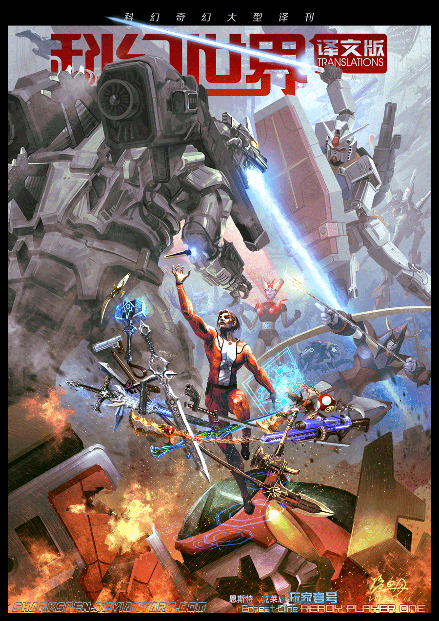 rx-78-2 gundam, eva 01, mechagodzilla, leopardon, raideen, and 13 more (gundam and 28 more) drawn by sharksden
