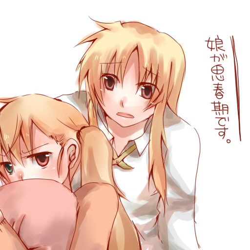 fate testarossa and vivio (lyrical nanoha and 1 more) drawn by toufu_(danzu)