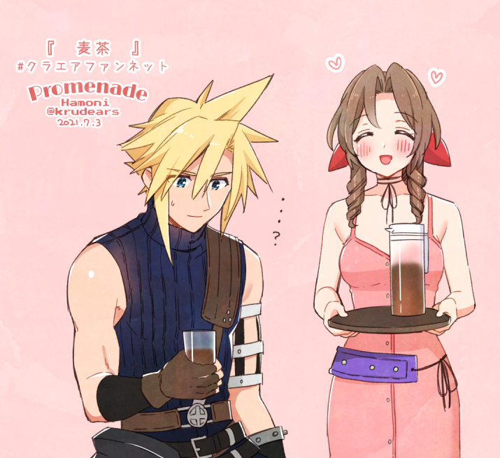 cloud strife and aerith gainsborough (final fantasy and 2 more) drawn by krudears