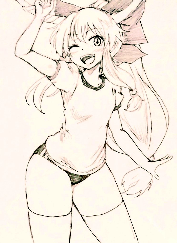 ibuki suika (touhou) drawn by d-m_(dii_emu)