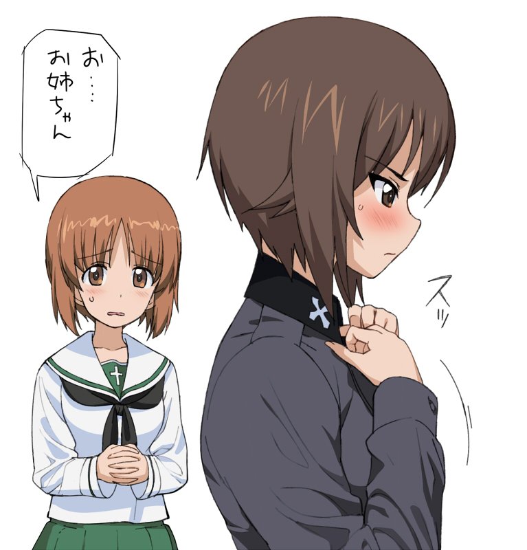 nishizumi miho and nishizumi maho (girls und panzer) drawn by a1_(initial-g)